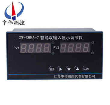 5智能雙輸入顯示調(diào)節(jié)儀XMBA-7000.png