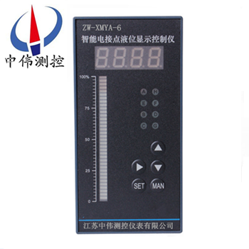 5智能電接點(diǎn)液位顯示控制儀XMYA-6000.png