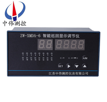 5智能巡回顯示調(diào)節(jié)儀XMDA-6000.png