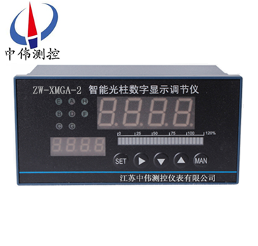 5智能光柱顯示調(diào)節(jié)儀XMGA-2000.png