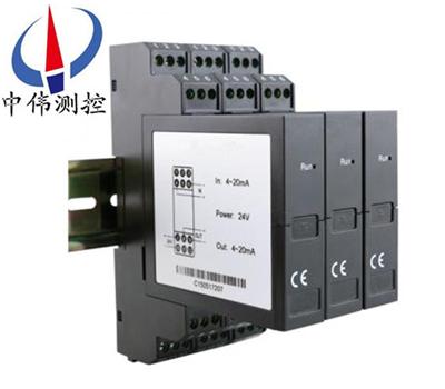 3導(dǎo)軌式溫度變送器.jpg