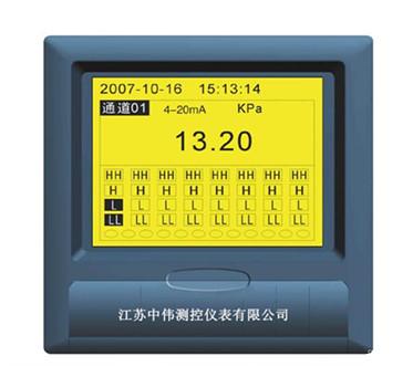 2黃屏無紙記錄儀4000.jpg