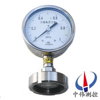 8衛(wèi)生型隔膜壓力表01.jpg