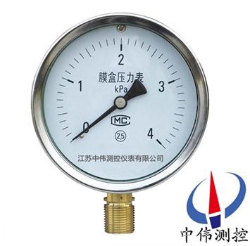 5膜合壓力表01.jpg