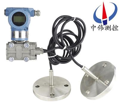 M雙法蘭隔膜差壓變送器.jpg