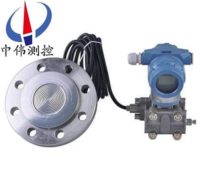 N單法蘭遠傳差壓變送器.jpg