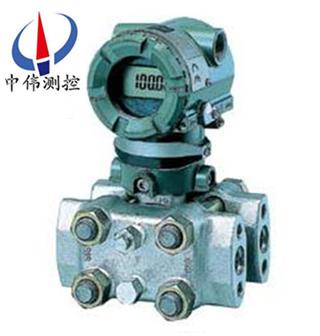 ZJA高靜壓差壓變送器.jpg