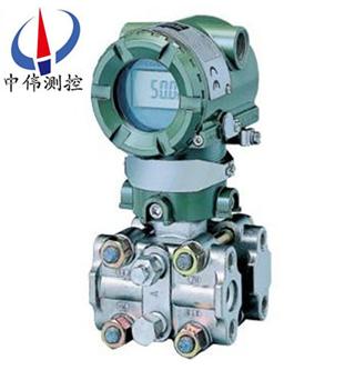 ZJA差壓變送器.jpg