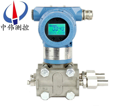 A3351防爆微差壓變送器03.png
