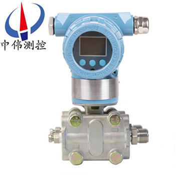A3351防爆正負(fù)壓力變送器05.png
