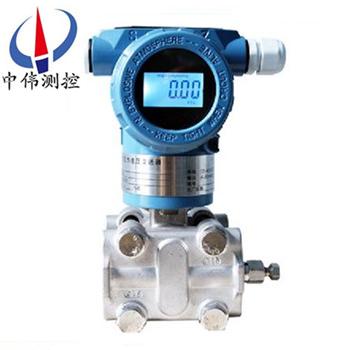 A1151智能高靜壓壓力變送器04.jpg