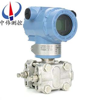 M3051高精度正負壓力變送器.jpg