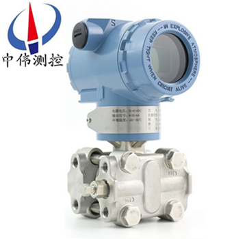 M3051高精度差壓變送器.png
