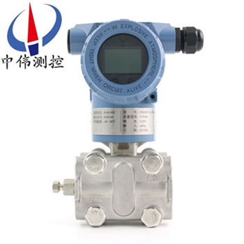 M3051高精度壓力變送器01.png