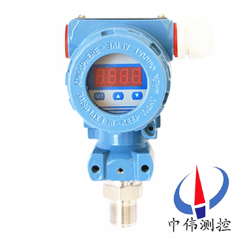 C數(shù)顯型壓力變送器308.png