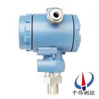 C防爆型壓力變送器308.jpg
