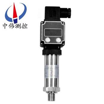 C數(shù)顯型壓力變送器316.jpg
