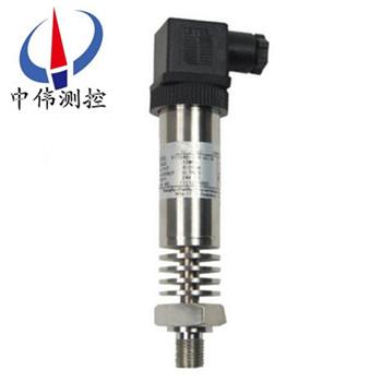 C高溫型壓力變送器316.jpg