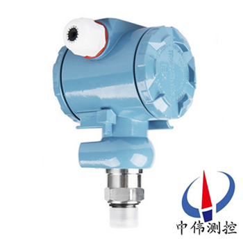 C通用型壓力變送器308.png