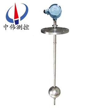 16防爆浮球液位計(jì).jpg