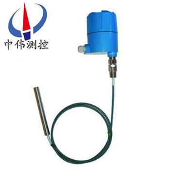 21射頻導(dǎo)納物位計(jì)(高溫型).jpg