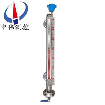17防爆型磁翻板液位計01.jpg