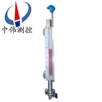 17側(cè)裝遠(yuǎn)傳磁翻板液位計(jì)01.jpg