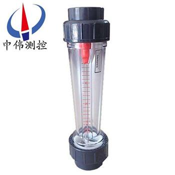18塑料管轉子流量計01.jpg