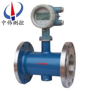 31直通式磁電流量計(jì).jpg