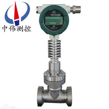 8靶式流量計(jì)(高溫型).jpg