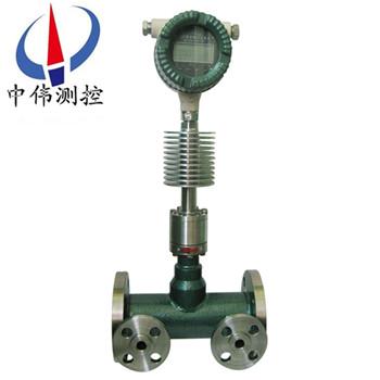 8靶式流量計(低溫型).jpg