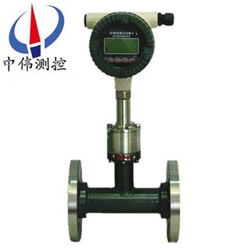 8靶式流量計(jì)(電容式).jpg