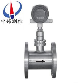 8靶式流量計(jì)(管道法蘭式).jpg
