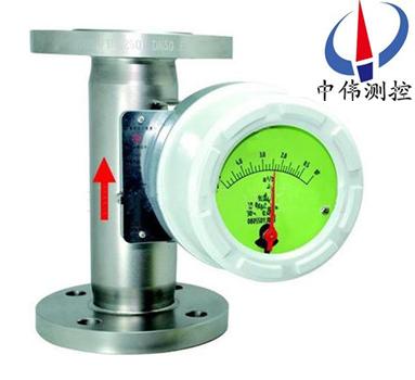 7電遠(yuǎn)傳金屬管浮子流量計.jpg