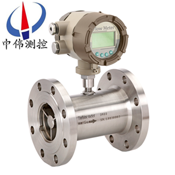 6液體渦輪流量計(電池供電).png