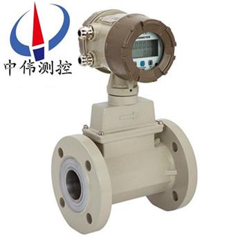 6氣體渦輪流量計(jì)(防爆型).jpg