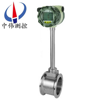 5液晶顯示渦街流量計(jì).PNG