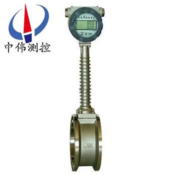 5一體式渦街流量計(jì).jpg