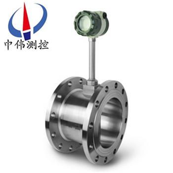5不銹鋼渦街流量計(jì).png