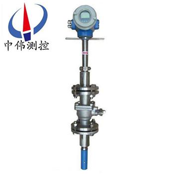 1插入式電磁流量計(球閥)01.jpg
