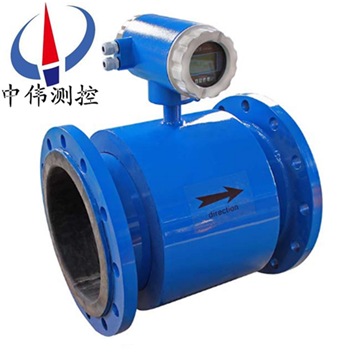 1一體式電磁流量計(jì)02.png
