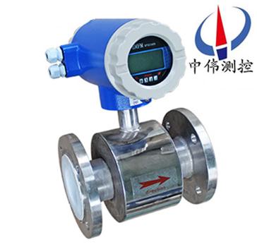 1不銹鋼電磁流量計03.jpg