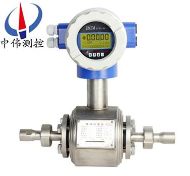 1夾持式電磁流量計.jpg