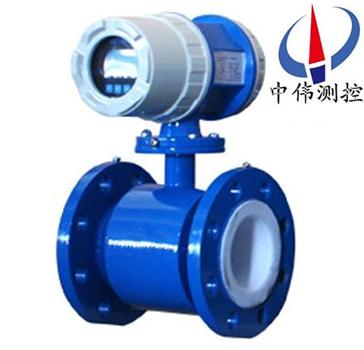 1防爆型電磁流量計03.jpg