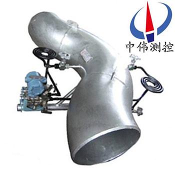 23一體化彎管流量計(jì)(S型).jpg