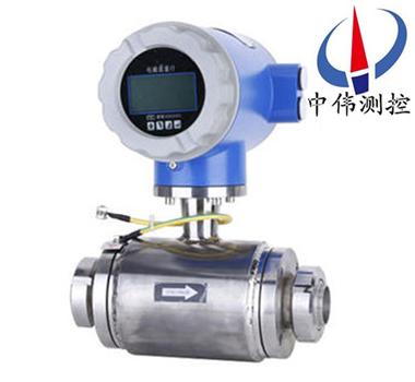 1螺紋鏈接電磁流量計(jì).jpg