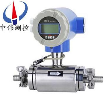 1卡箍式電磁流量計(jì).jpg