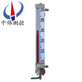 17磁翻板液位計(jì)(保溫型)02.jpg